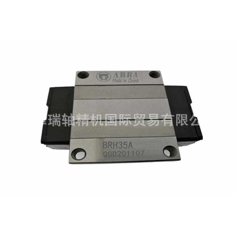 直线运动轨台湾线brd45abba滑块机床-导轨ro