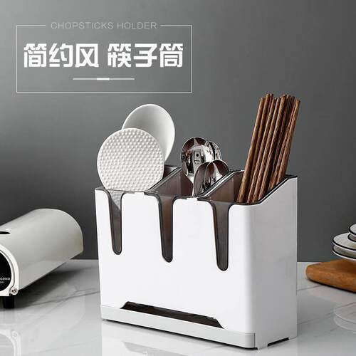 Knief holder tube spoon storage box rack kitchen cutlery org