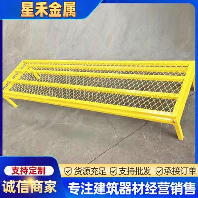 建筑施工工地打灰马凳成品检修走道板钢筋防踩踏验收浇筑