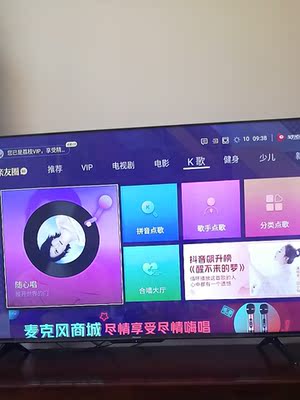 电视索尼a90j和lg Cx哪个好 问问区别有后悔吗 值买哪