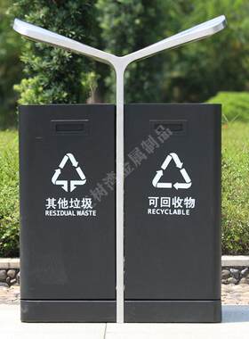 户外翼形黑色烤漆公共区域不锈钢镀锌板分类垃圾桶果皮箱厂家定制