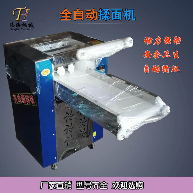 仿手工揉面机 电动商用全自动压面机 350型500型揉面机多少钱一台
