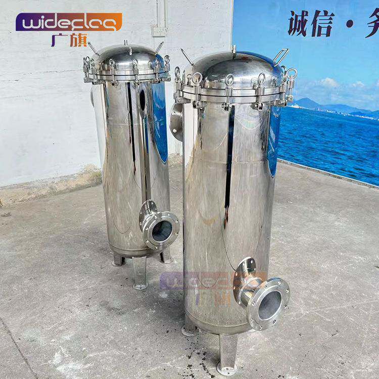 304不锈钢布袋式过滤器 大流量工业前置井水泥沙食用油颗粒过滤机