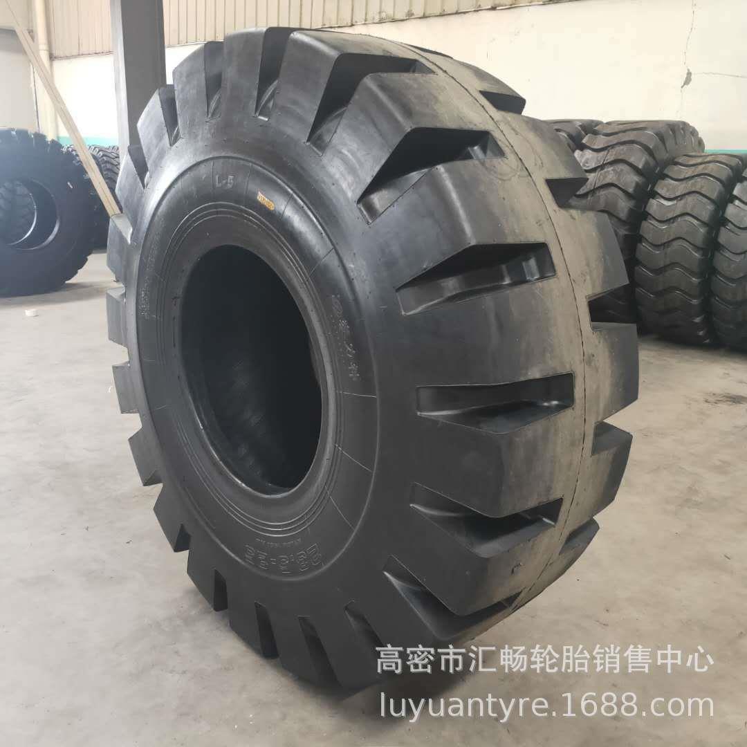 23.5-25 半实心轮胎 L-5花纹 装载机轮胎 50铲车轮胎