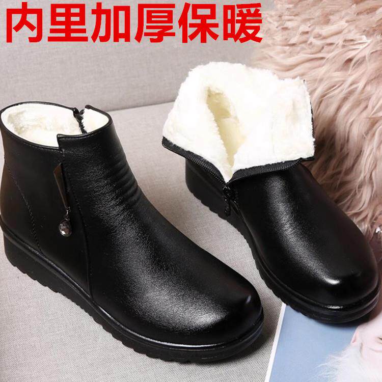 高档冬季棉妈妈和老人鞋底保真皮加麂皮皮鞋长毛绒中老年妇女短靴
