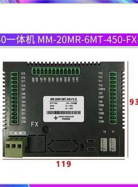 MM-20MR-6MT-450-FX-F/B/A中达优控触摸屏PLC一体机温度ADFX1Splc