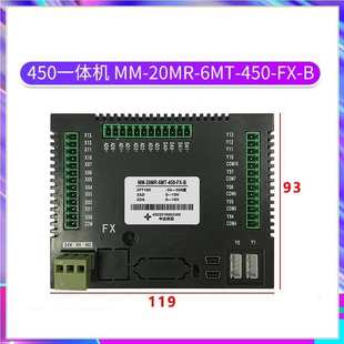 450 6MT A中达优控触摸屏PLC一体机温度ADFX1Splc 20MR