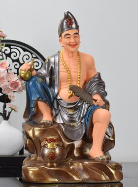 树脂济公活佛济公佛像供奉李修元济颠菩萨降龙罗汉居家供佛摆件