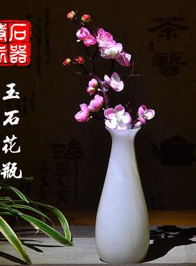 大号天然阿富汗玉石花瓶摆件中式玄关柜家居客厅装饰插花摆设工艺