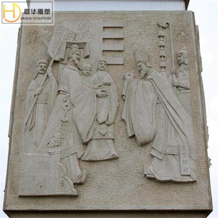 石雕浮雕壁画人物汉白玉影壁墙青石庭院中式玄关装饰画文化浮雕墙