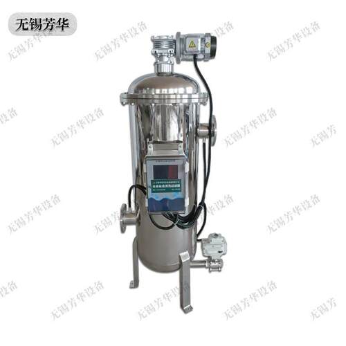 厂家全自动自清洗过滤器农业灌溉前置过滤器全自动排污过滤器