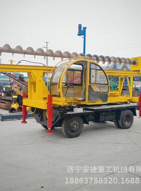 发电机组地基打桩机四不像民房地基钻孔设备成孔8米旋挖打桩机