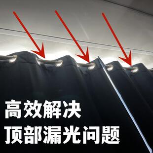 全遮光窗帘帘头卧室罗马杆漏光自粘免打孔魔术贴挡光帘眉简约幔头