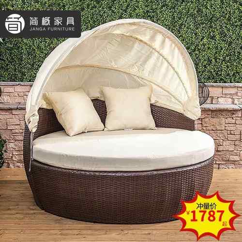 户外庭院沙发圆躺床别墅露台阳台泳池懒人沙发躺椅室外日光浴躺床