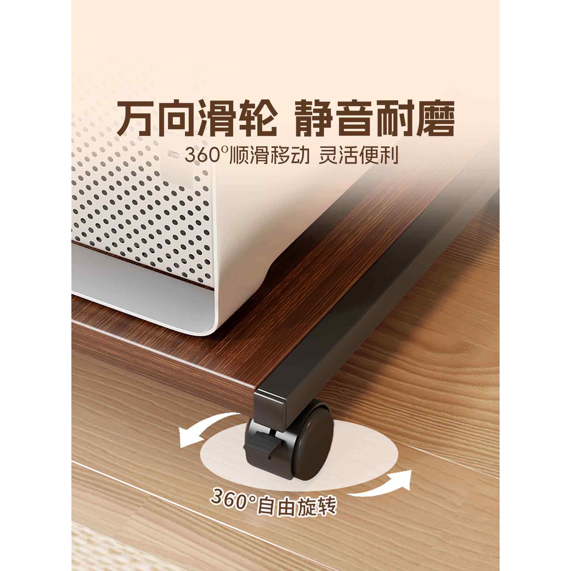 ?电脑轮主机托架架台式工位滑TNJ支架小推车置物可移动机箱子收纳