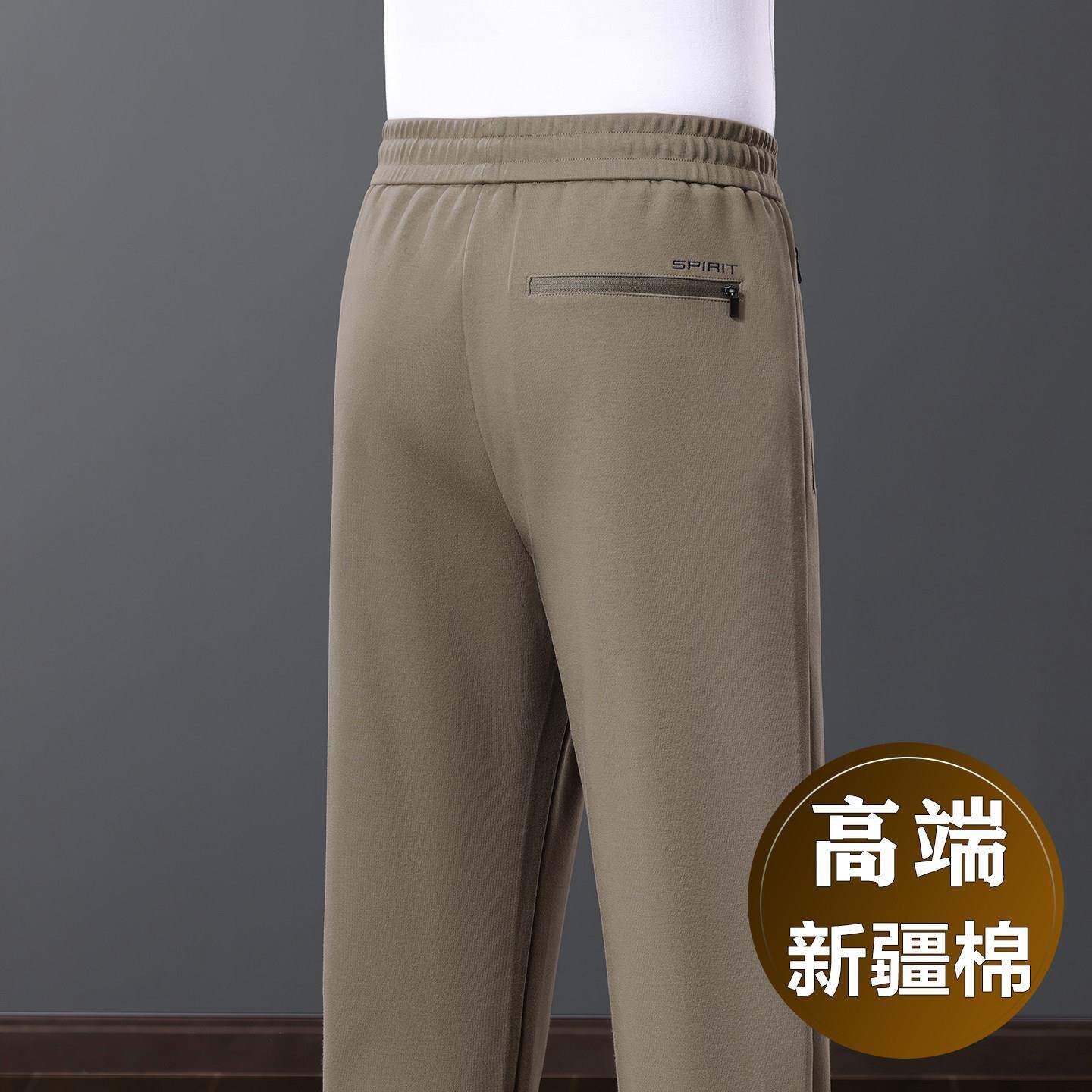 2025新款针织运动裤男春秋款裤子男士休闲裤宽松直筒卫裤跑步男裤