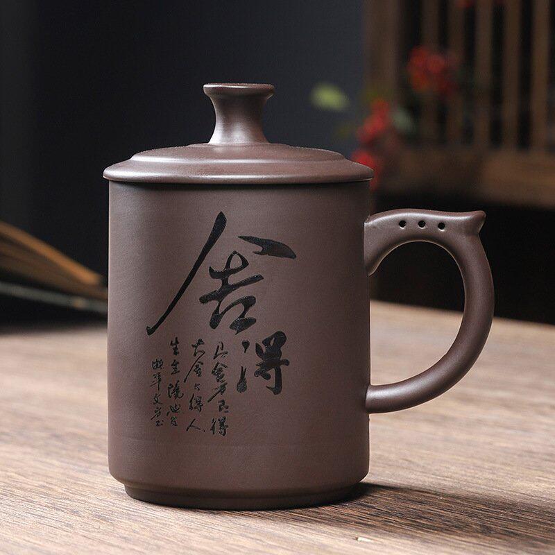 紫砂泡茶杯男士个人专用陶瓷水杯大容量带盖子家用办公杯水杯可定
