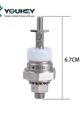 发电机配件ZX150 旋转整流二极管整流管桥器整流桥