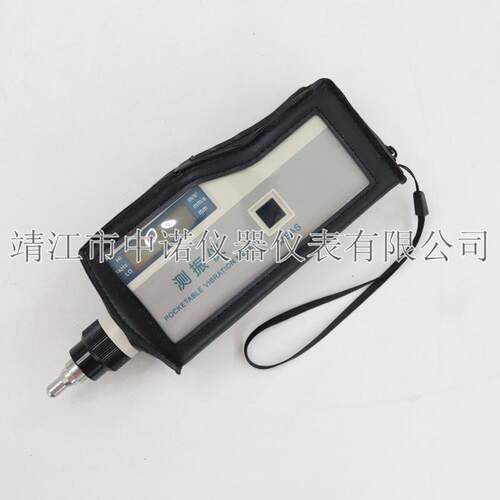 手持一体测振仪VBA20/VB-8202/HS6256三参数点检仪轴承频率计