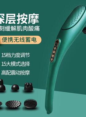 海豚按摩器充电敲背锤子电动式捶背器手持棒礼品经络拍拍棒按摩仪