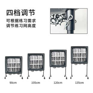 现货棒球练习网九宫格九洞投掷网垒球训练手球沙包丢投游戏目标网