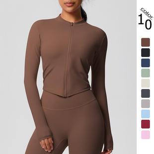 feeling brushed fitness Quick jacket nude zipper for drying