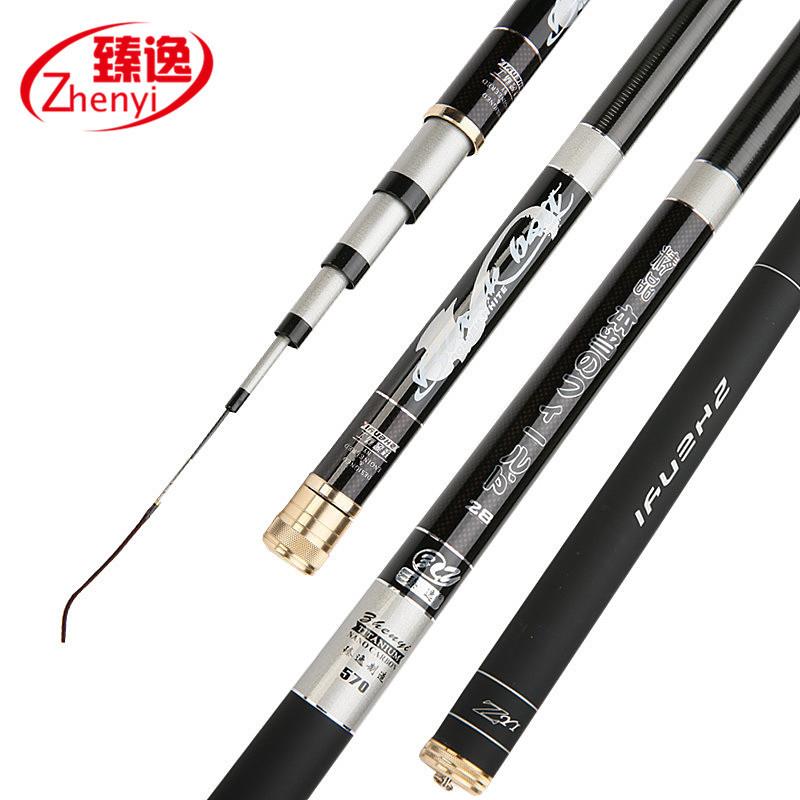渔具店款鱼竿拉力大28调厂家渔具5.4米7.2米碳素台钓竿4H手竿