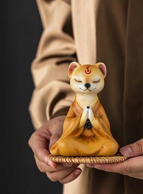 黄大仙黄鼠狼真身摆件办公室居家桌面装饰品车载茶宠小物件解压