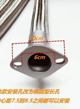 排气管改装软接货车铲车消音器连接软管两缸四缸三轮五轮减震消音