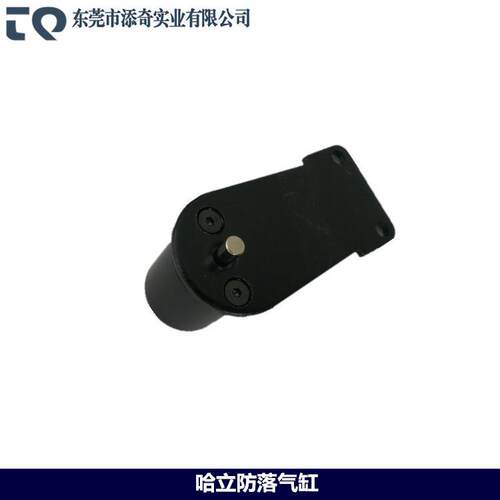 机械手配件哈模哈立防落/防坠气缸20*15天行机械手