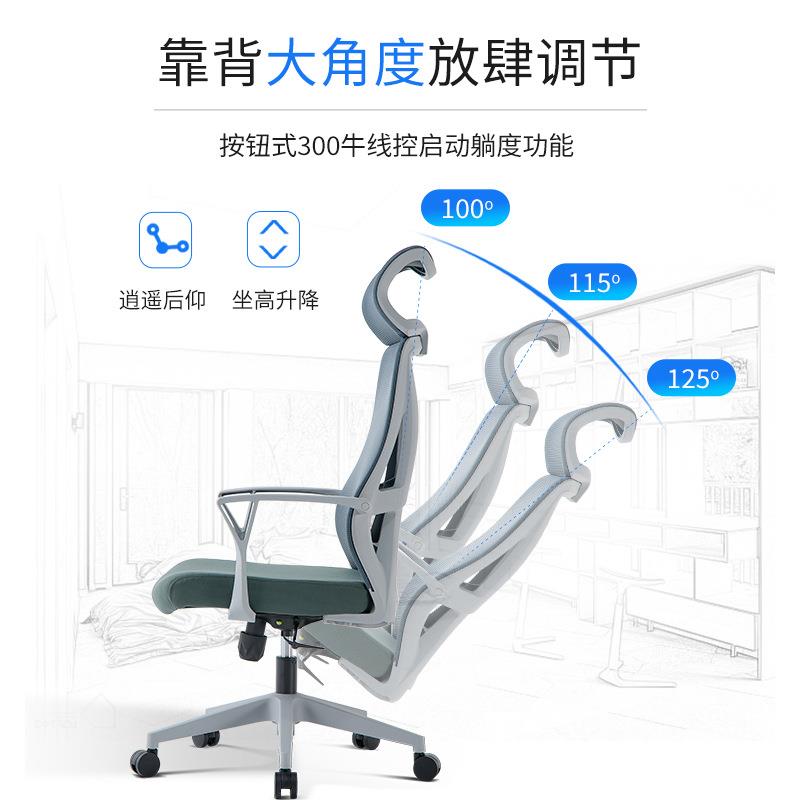 厂新款腰JYG-29办旋转公椅家用电脑家椅护会议办椅商用人体工学靠