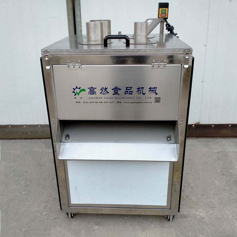 西柚切片机全不锈钢柠檬切片机工厂切萝卜片机器