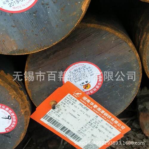 马鞍山当涂42CrMo定尺圆钢 供应南京芜湖42CrMoA圆棒规格齐全