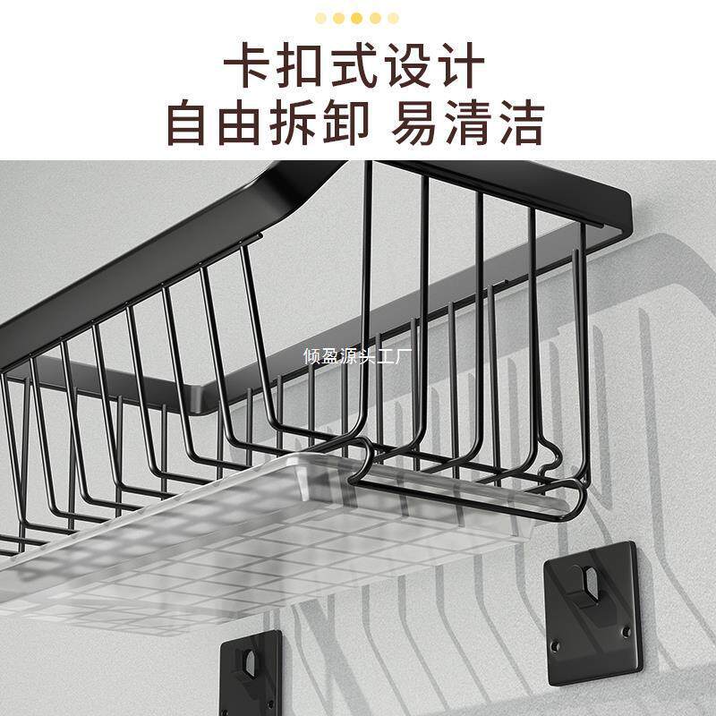 免打孔厨房置物架壁姜蒜储架家无品牌/用挂墙上多功能蔬菜物篮子