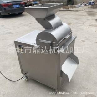 全自动瑶柱鱿鱼片打丝机手撕风干肉拆丝机多功能猪肉鸡胸肉打松机