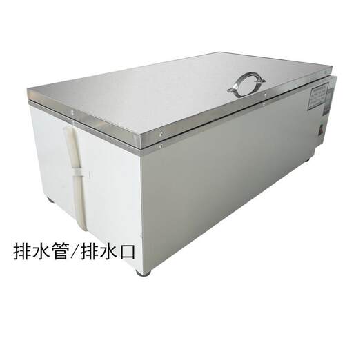 HH420 HH600型数显恒温水浴箱恒温水槽水浴锅恒温水箱加热水箱