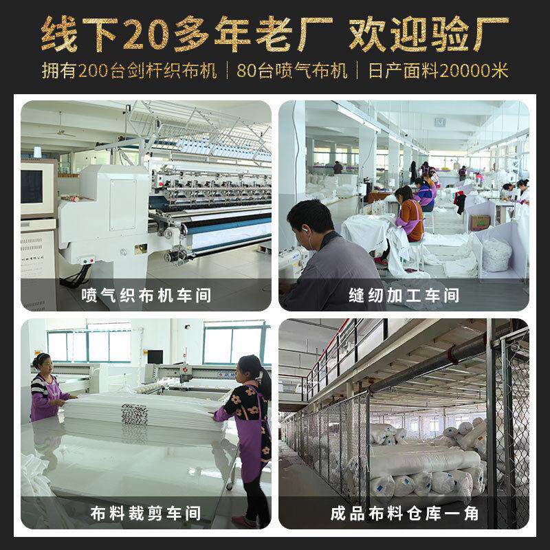 酒店立体防滑垫全棉白色双人床褥子榻榻米软床垫加厚舒适纯棉