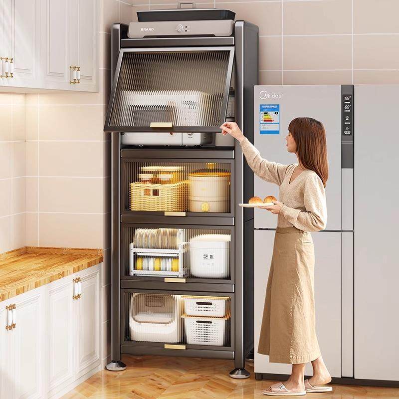 堡讯厨房夹缝置物架落地多层锅具收纳柜微波炉多功能橱柜拉车盖布,生活电器,其他生活家电配件,淘宝优惠券,粉丝福利购,淘宝优惠卷