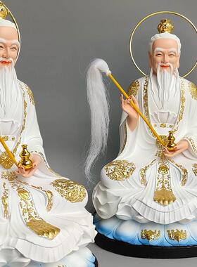 新树脂极彩三清像太上老君道德天尊元氏天尊灵宝天尊祭品