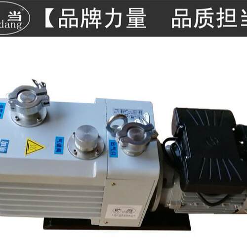 2Z型双直联旋气片式极真X无品牌/空泵 实验室用负压抽旋片泵