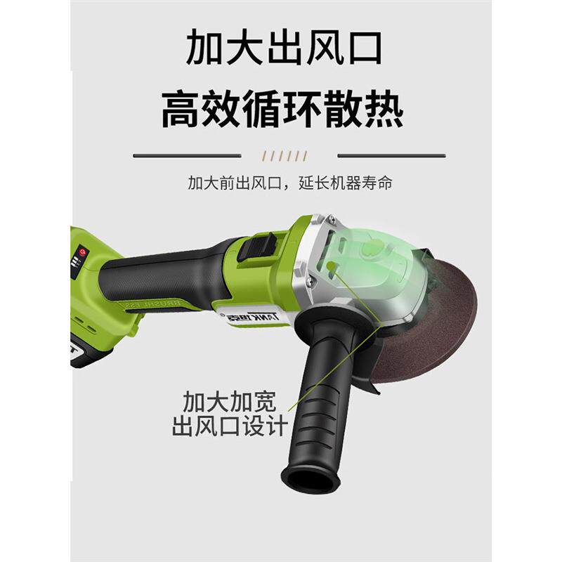 坦克无刷角磨机锂电抛光切割机打磨充电手持式手电磨光机直流电