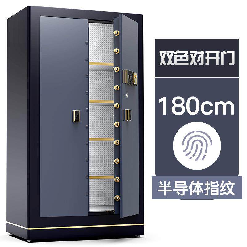 双门大型保险柜1.8米珠宝店保险柜字画文玩防盗保险箱可手机联网