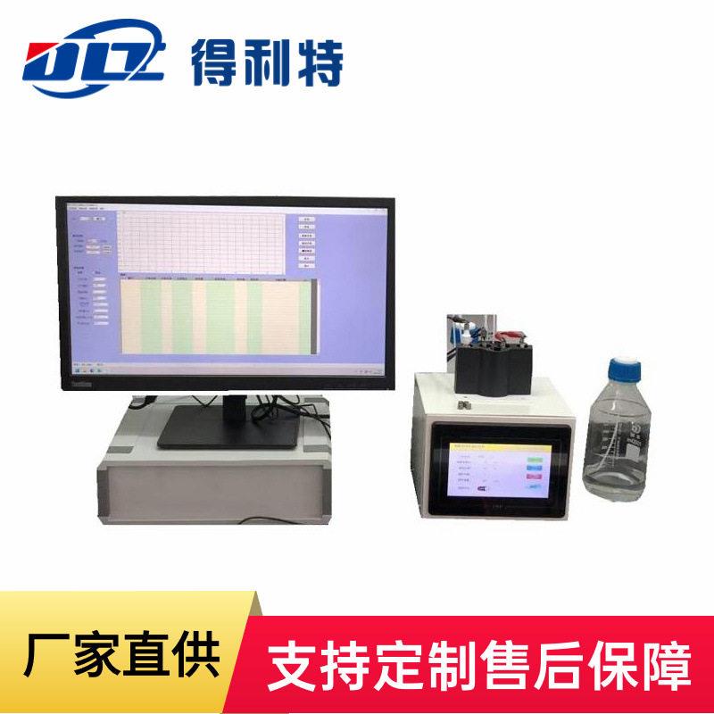 得利特AL1得利特5含B微1机盐测量定仪 微机盐含量测定仪