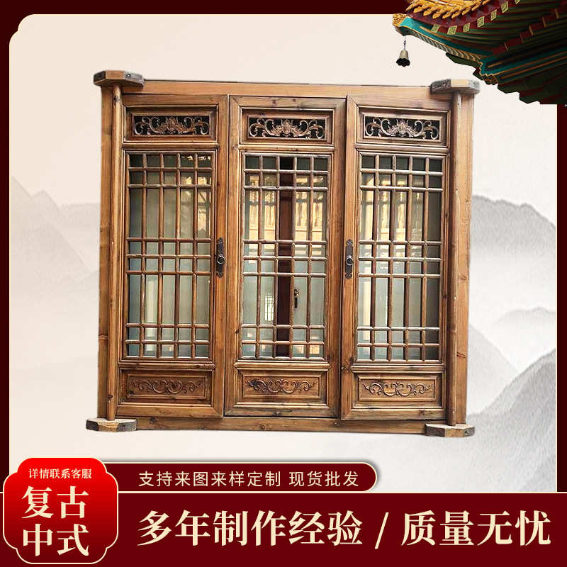 东阳 木雕中式 仿古门窗 厂家直销 实木窗花格玄关隔断屏风背景墙