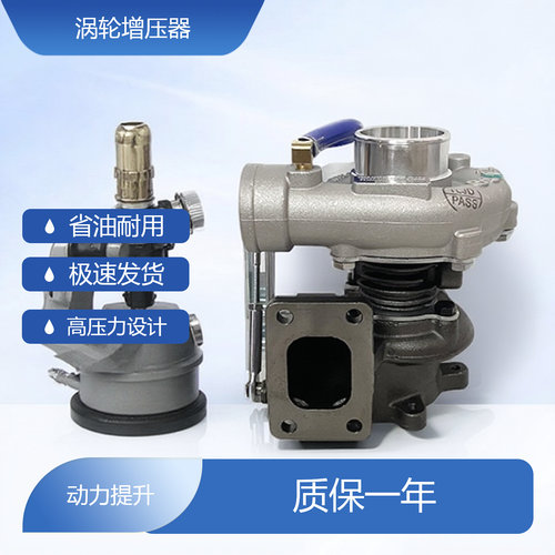 批发增压器玉柴4108云内4102货车