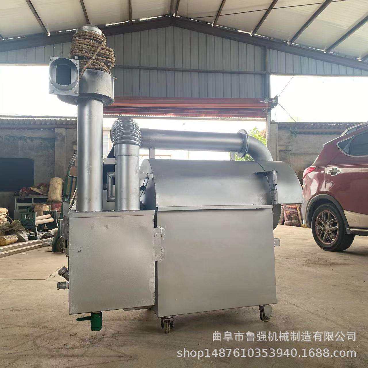 农业黄豆炒料机大型五谷杂粮炒豆子设备家用炒料机