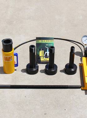 NA型 PHC型 HP42吨 20吨偶合器维修液压拉马 耦合器维保拆卸工具