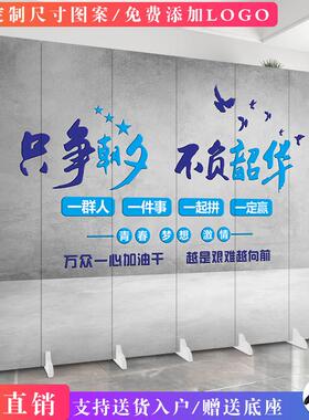 定制志新中式励办公室屏挡隔断玄关遮简约移动折叠GS000253屏装饰