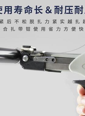 04不锈钢扎GVN带12mm自锁式金属船用外固定3束带绑带抱箍座捆扎室