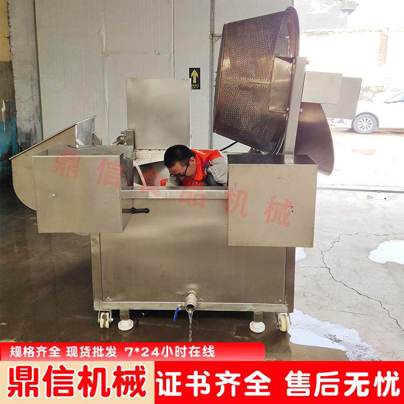 半自动油炸锅 虎皮鸡蛋油炸机设备 土豆片油炸机 凤爪油炸线